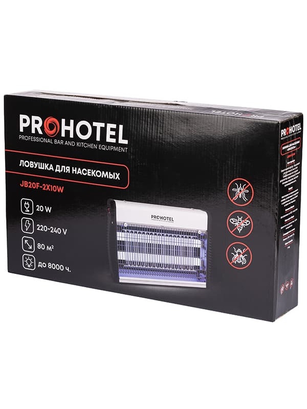 Ловушка для насекомых «JB20F»;алюмин.,пластик;,H=264,L=389,B=72мм;20вт;белый,черный