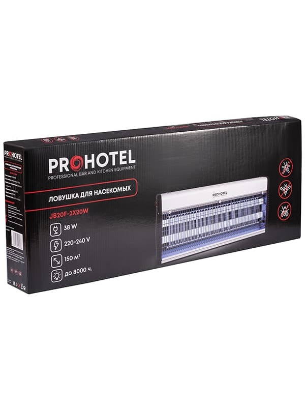 Ловушка для насекомых «JB20F»;алюмин.,пластик;,H=264,L=647,B=72мм;38вт;белый,черный