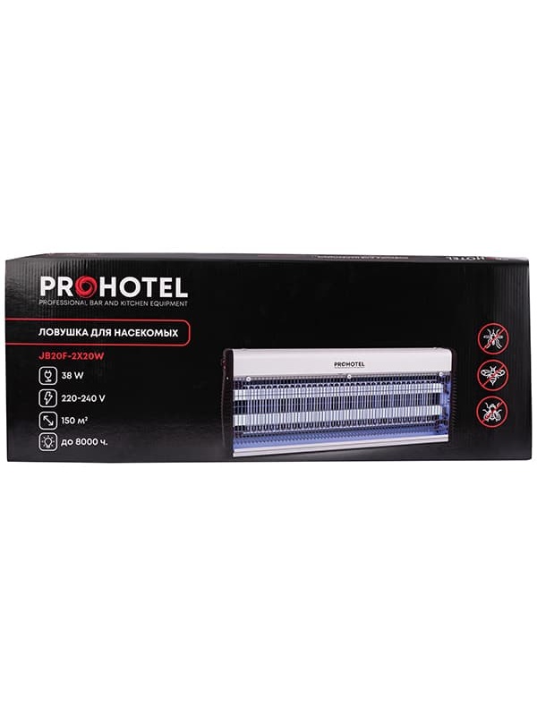 Ловушка для насекомых «JB20F»;алюмин.,пластик;,H=264,L=647,B=72мм;38вт;белый,черный