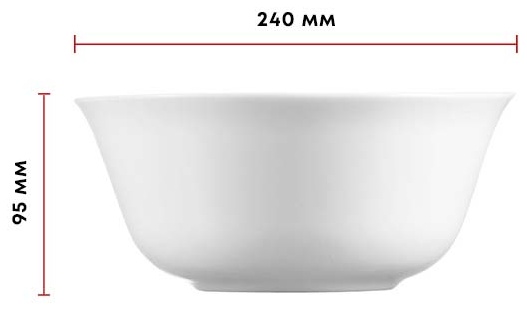 Салатник «Эвридэй»;стекло;2,35л;D=240,H=95мм;белый