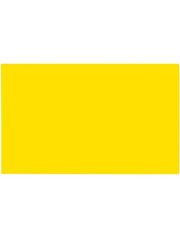 Доска разделочная;полиэтилен;,H=20,L=530,B=325мм;желт.