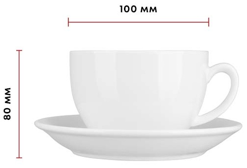 Белая чайная пара «Кунстверк» (объем 300 мл.)