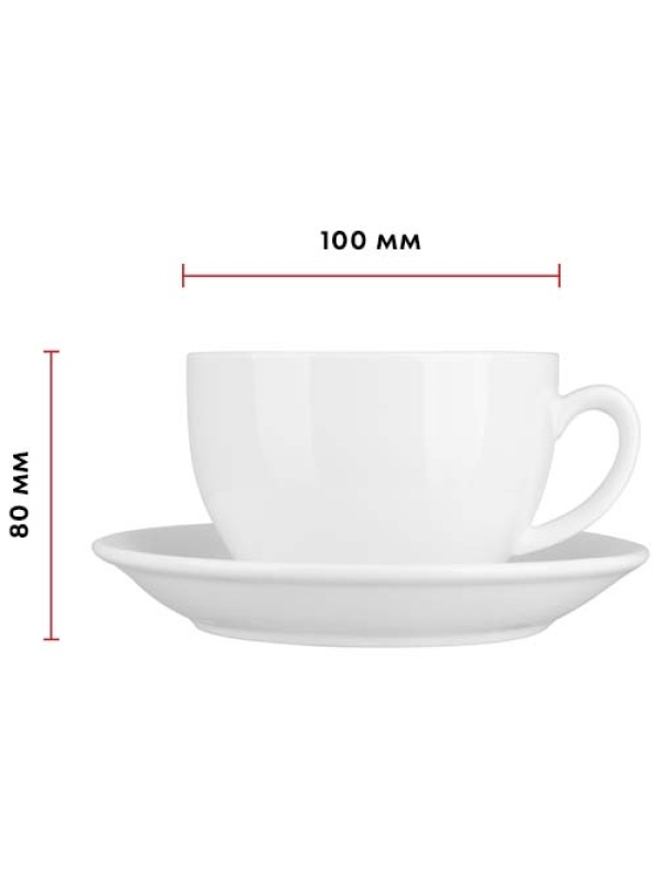 Белая чайная пара «Кунстверк» (объем 300 мл.)