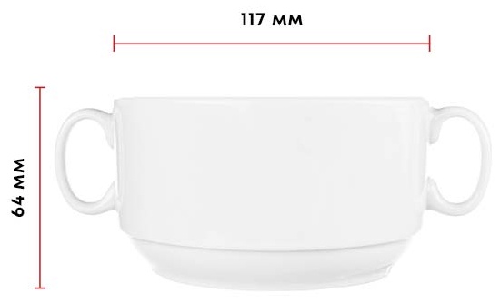 Чашка бульонная;фарфор;470мл;D=117,H=64мм