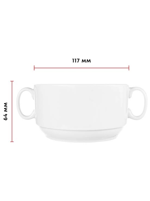 Чашка бульонная;фарфор;470мл;D=117,H=64мм