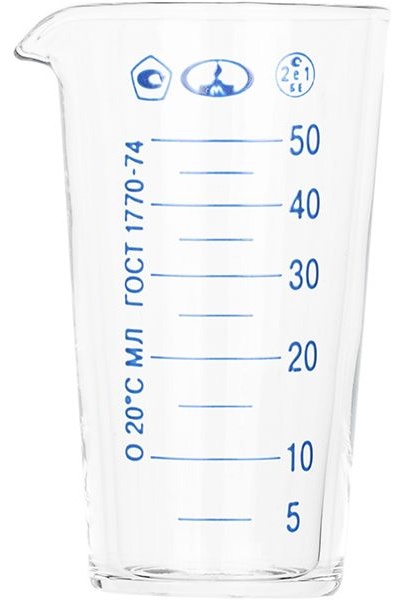 Мензурка ТС ГОСТ-1770-74;стекло;50мл;D=45,H=85мм;прозр.