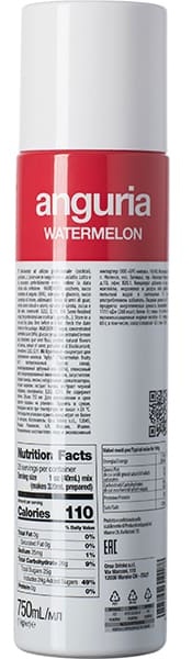 Концентрат «Арбуз» фруктовый ODK;пластик;0,75л;D=65,H=280мм