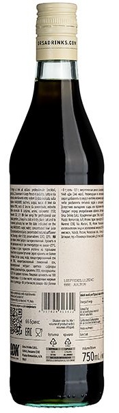 Сироп «Киви» ODK;стекло;0,75л;D=65,H=305мм