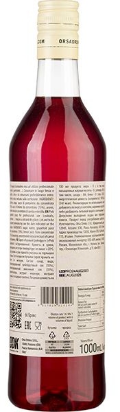 Сироп «Розовый Грейпфрут» ODK;пластик;1л;D=8,H=32см;красный