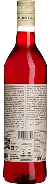 Сироп «Розовый Грейпфрут» ODK;пластик;1л;D=8,H=32см;красный