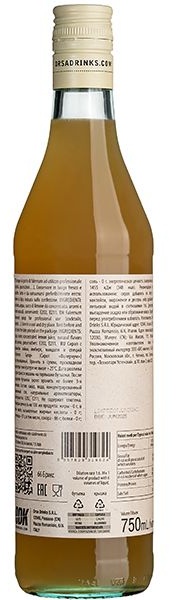 Сироп «Фалернум» ODK;стекло;0,75л;D=65,H=305мм