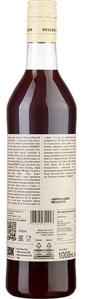 Сироп «Юдзу» ODK;пластик;1л;D=8,H=32см