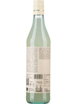 Сироп «Кокос» ODK;стекло;0,75л;D=65,H=305мм;белый