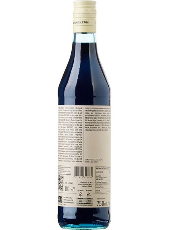 Сироп «Черника» ODK;стекло;0,75л;D=65,H=305мм;синий