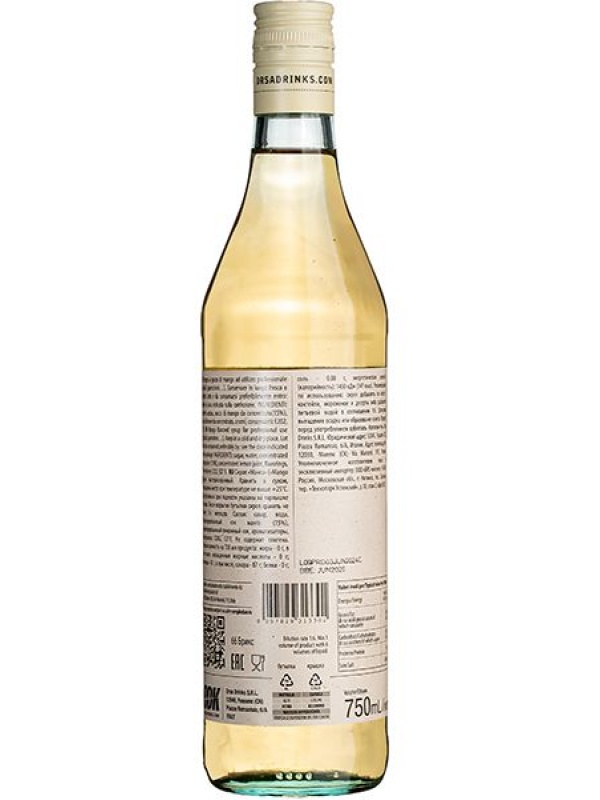 Сироп «Манго» ODK;стекло;0,75л;D=65,H=305мм