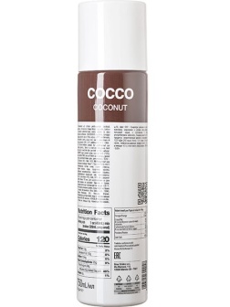 Концентрат «Кокос» ODK;пластик;0,75л;D=65,H=280мм