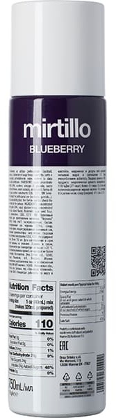 Концентрат «Черника» фруктовый ODK;пластик;0,75л;D=65,H=280мм