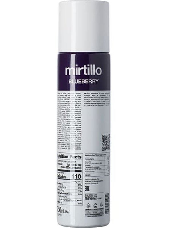 Концентрат «Черника» фруктовый ODK;пластик;0,75л;D=65,H=280мм