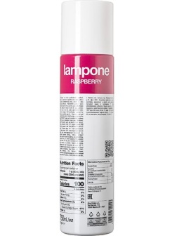 Концентрат «Малина» фруктовый ODK;пластик;0,75л;D=65,H=280мм