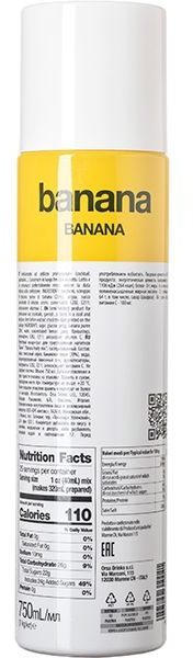 Концентрат «Банан» фруктовый ODK;пластик;0,75л;D=65,H=280мм