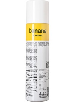 Концентрат «Банан» фруктовый ODK;пластик;0,75л;D=65,H=280мм