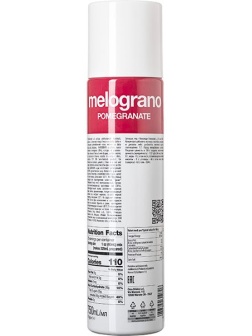 Концентрат «Гранат» фруктовый ODK;пластик;0,75л;D=65,H=280мм