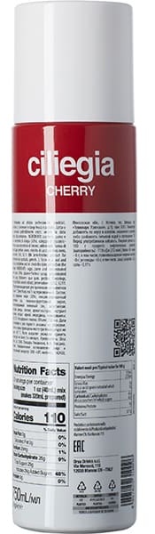 Концентрат «Вишня» фруктовый ODK;пластик;0,75л;D=65,H=280мм