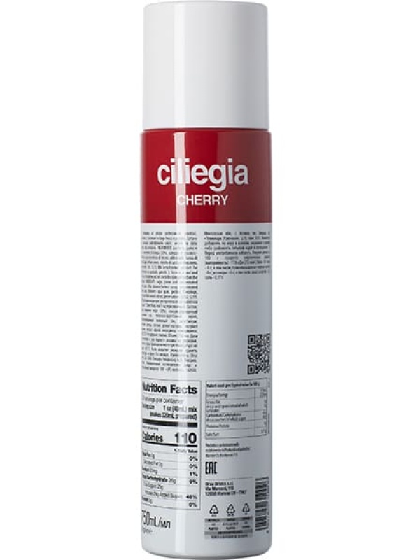 Концентрат «Вишня» фруктовый ODK;пластик;0,75л;D=65,H=280мм