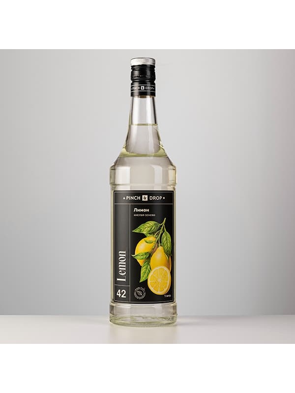 Концентрированная кислая основа «Лимон» Pinch&Drop;стекло;1л;D=85,H=330мм