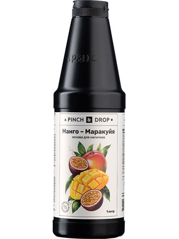 Основа для напитков «Манго-Маракуйя» фруктовая Pinch&Drop;пластик;1л;D=8,H=26см