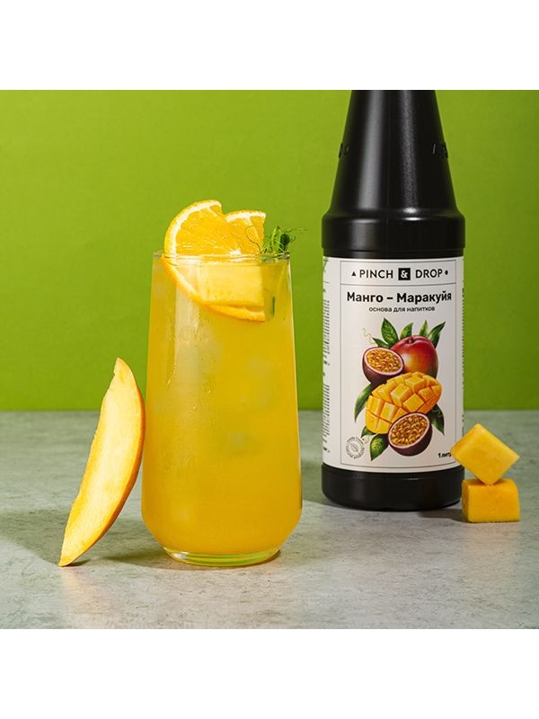 Основа для напитков «Манго-Маракуйя» фруктовая Pinch&Drop;пластик;1л;D=8,H=26см