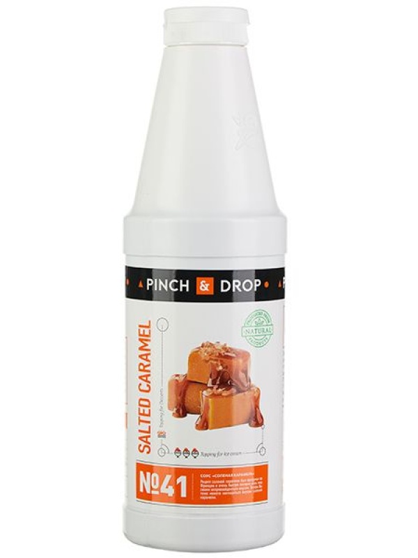 Топпинг «Соленая карамель» - 1 кг.