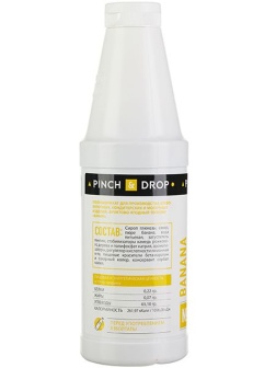 Топпинг «Банан» Pinch&Drop 1 кг;пластик;D=8,H=26см