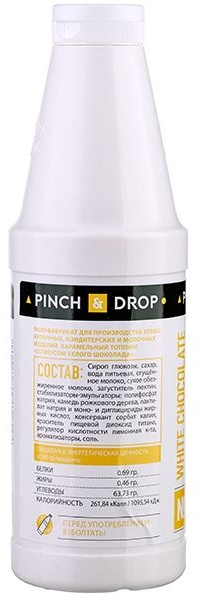 Топпинг «Белый шоколад» Pinch&Drop 1 кг;пластик;D=8,H=26см