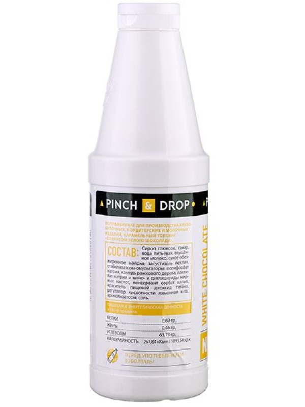Топпинг «Белый шоколад» Pinch&Drop 1 кг;пластик;D=8,H=26см