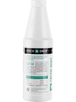 Топпинг «Зеленая мята» Pinch&Drop 1 кг;пластик;D=8,H=26см