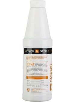 Топпинг «Карамель» Pinch&Drop 1 кг;пластик;D=8,H=26см
