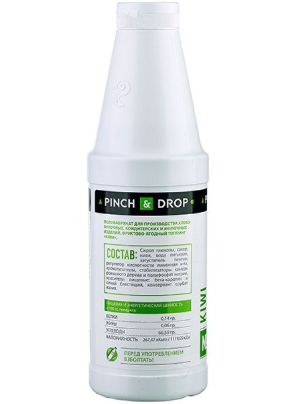 Топпинг «Киви» Pinch&Drop 1 кг;пластик;D=8,H=26см