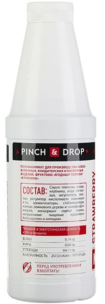 Топпинг «Клубника» Pinch&Drop 1 кг;пластик;D=8,H=26см