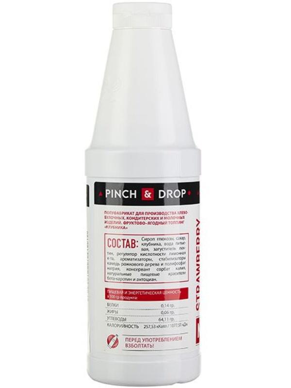 Топпинг «Клубника» Pinch&Drop 1 кг;пластик;D=8,H=26см