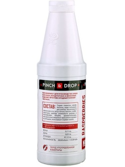 Топпинг «Малина» Pinch&Drop 1 кг;пластик;D=8,H=26см