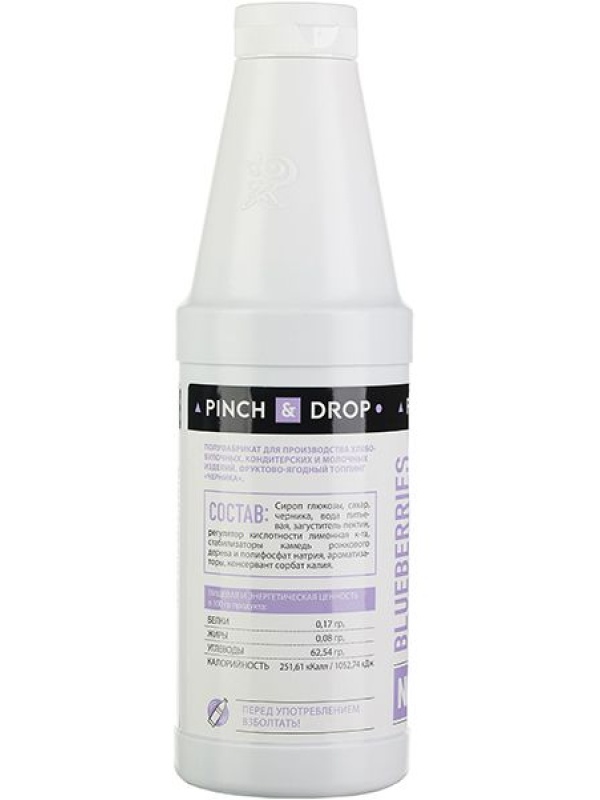 Топпинг «Черника» Pinch&Drop 1 кг;пластик;D=8,H=26см