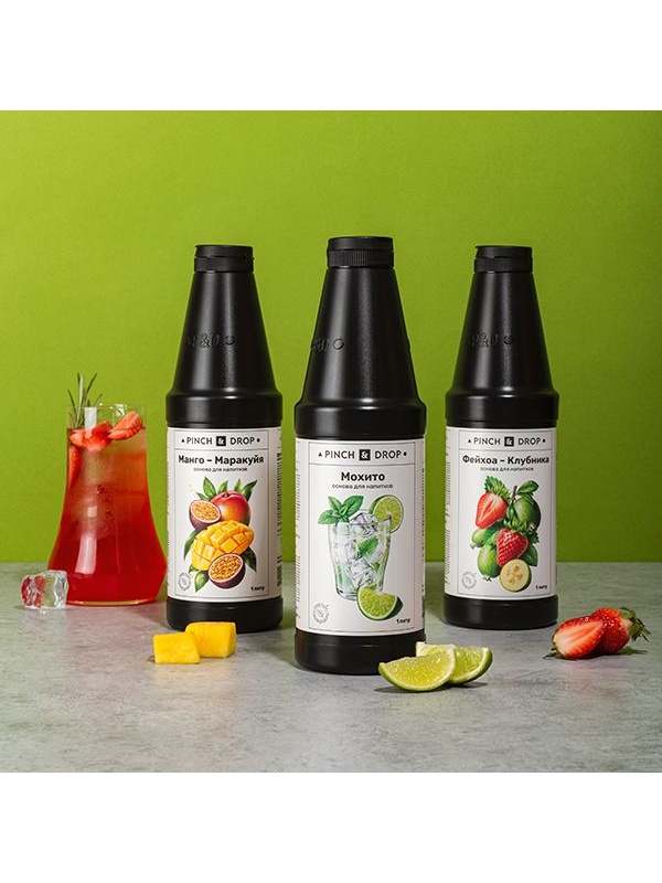 Основа для напитков «Клубника-Фейхоа» фруктовая Pinch&Drop;пластик;1л;D=8,H=26см