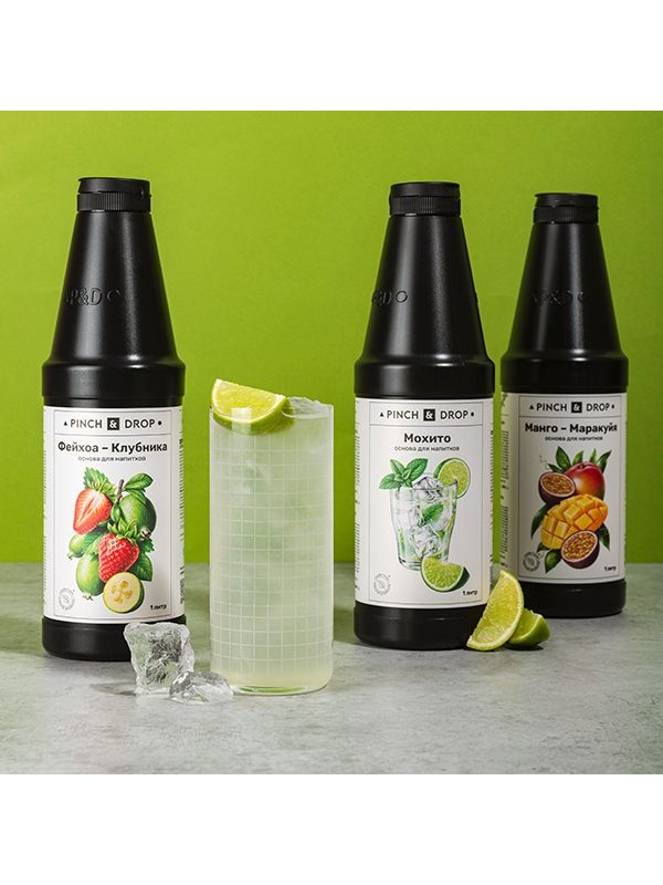 Основа для напитков «Клубника-Фейхоа» фруктовая Pinch&Drop;пластик;1л;D=8,H=26см