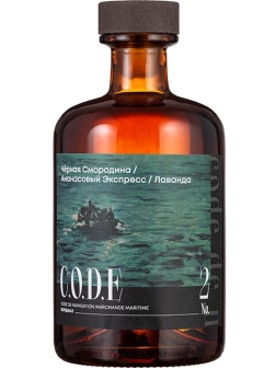 Кордиал «Черная Смородина / Ананасовый Экспресс / Лаванда» C.O.D.E;стекло;0,5л;D=7,H=18см