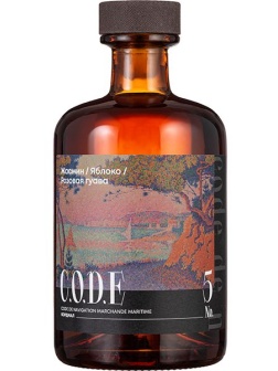 Кордиал «Жасмин - Яблоко - Розовая Гуава» - 500 мл.