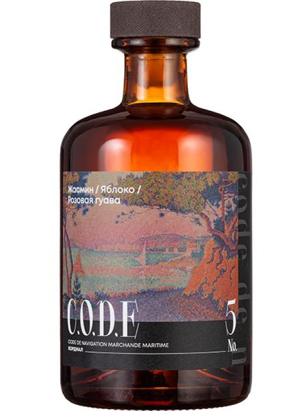 Кордиал «Жасмин - Яблоко - Розовая Гуава» - 500 мл.