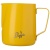 Питчер;сталь нерж.;0,6л;D=8,H=11см;желт.