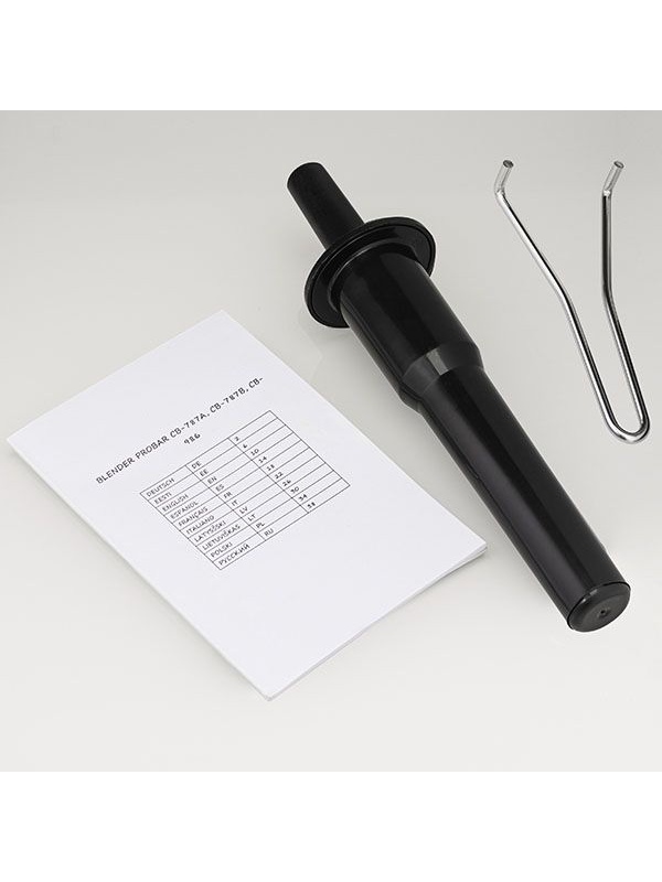 Блендер «CB-986»;пластик;2,5л;,H=53,5,L=28,B=27,5см;1,3Квт;красный,черный