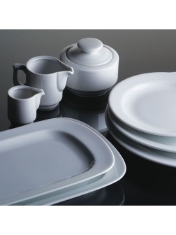 Молочник «Прага»;фарфор;40мл;,H=50,L=55,B=40мм;белый